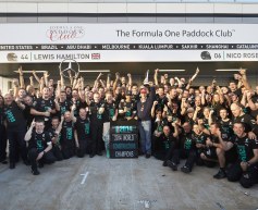 Hamilton 'proud' of Mercedes title