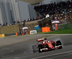 Ferrari drivers rue errors in Q3